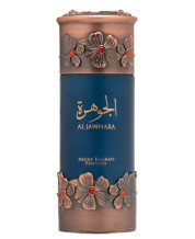 Lattafa Perfumes Niche Emarati Al Jawhara