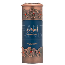 Lattafa Perfumes Niche Emarati Al Jawhara