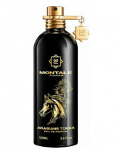 Montale Arabians Tonka