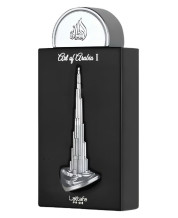 Lattafa Perfumes Art of Arabia I