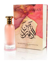 Paris Corner Bayn Al Asrar