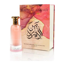 Paris Corner Bayn Al Asrar