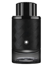 Montblanc Explorer Extreme