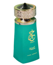 Paris Corner Khair Pistachio