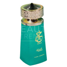 Paris Corner Khair Pistachio