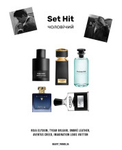 Set Hit чоловічий