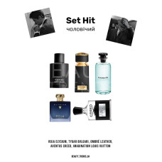 Set Hit чоловічий