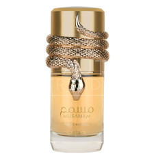 Lattafa Perfumes Musamam White Intense