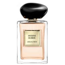 Armani Pivoine Suzhou