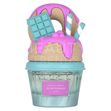 Lattafa Perfumes Vanilla Freak