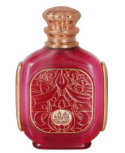 Zimaya Zukhruf Cherry